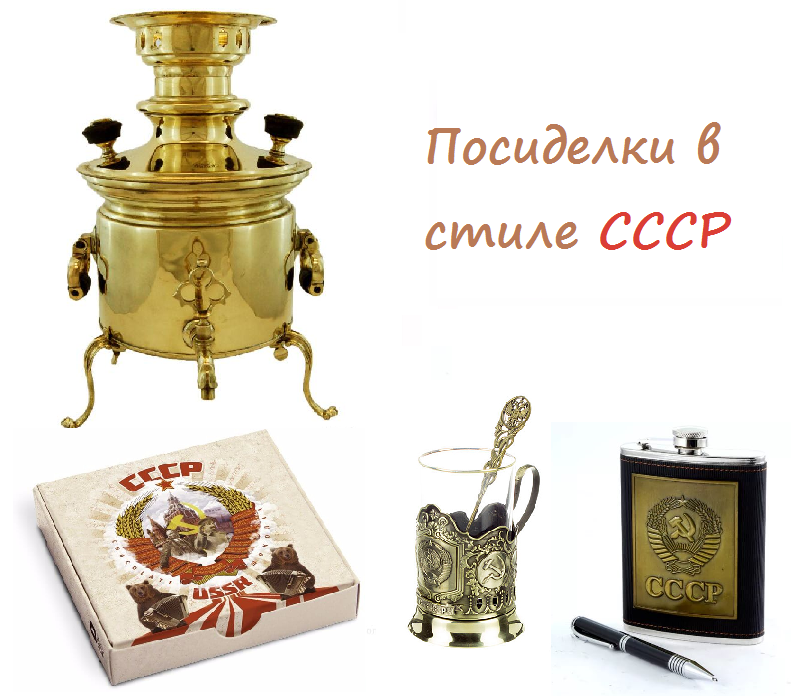 Как сделать день рождения креативным. Смотреть фото Как сделать день рождения креативным. Смотреть картинку Как сделать день рождения креативным. Картинка про Как сделать день рождения креативным. Фото Как сделать день рождения креативным