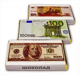 Как оригинально подарить деньги: лайфхак от porgi.ru