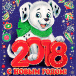 картинки