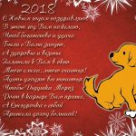 для печати
