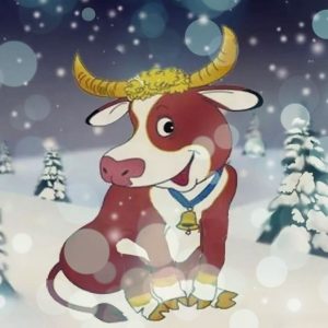 Музыка Новый Год Пришел