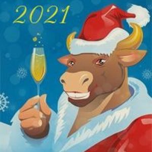 сценки без подготовки на год быка 2021