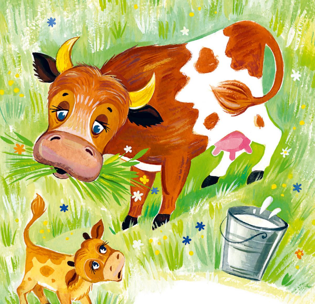 Коровка история. Ушинский бодливая корова. Корова рисунок. Коровы и телята. Сказочная корова.