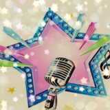 Универсальный песенный конкурс: “Вспомни песню!”