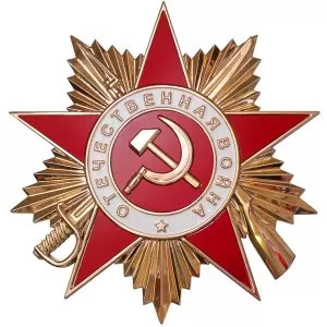 Сценка на 9 мая в школе: «Медаль прадеда»