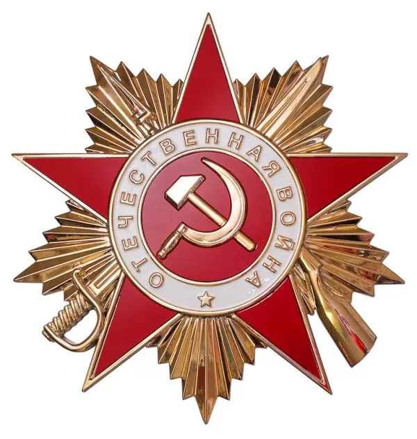 Сценка на 9 мая в школе: «Медаль прадеда»