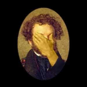 Шуточная сценка про урок литературы: «Пушкин поможет!»