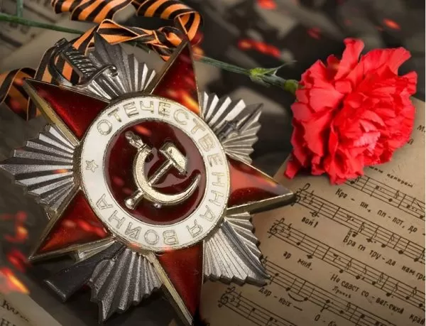 Сценарий отчетного концерта на 9 мая в ДК: «С музыкой в сердце»