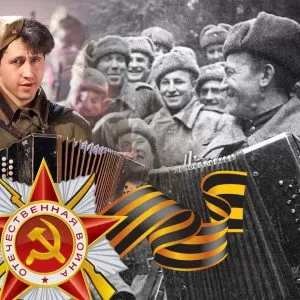 Театрализованный муз. концерт ко Дню Победы: «Песня тоже воевала»