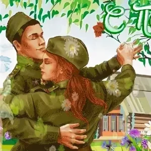 Сценка на военную тематику для выступления подростков «Мирное небо»