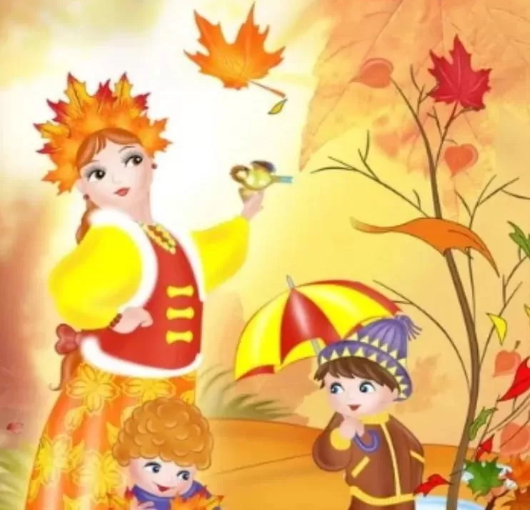 Картинки осень для детей для занятий дома и в садике