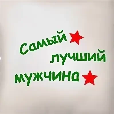 Вечер за столиками сценарии