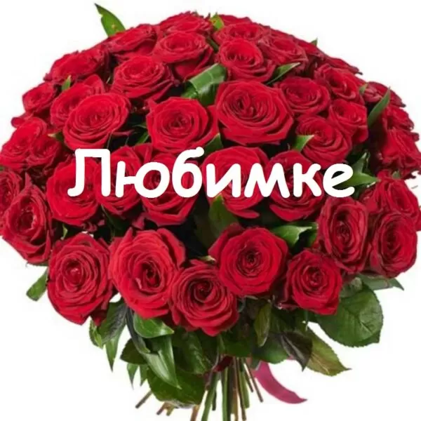 Песня переделка на день мам от старшеклассников (Любимка)