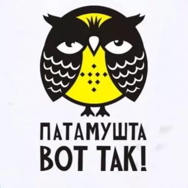 Песня переделка на 1 сентября на мотив Патамушка (для 9-11 кл)