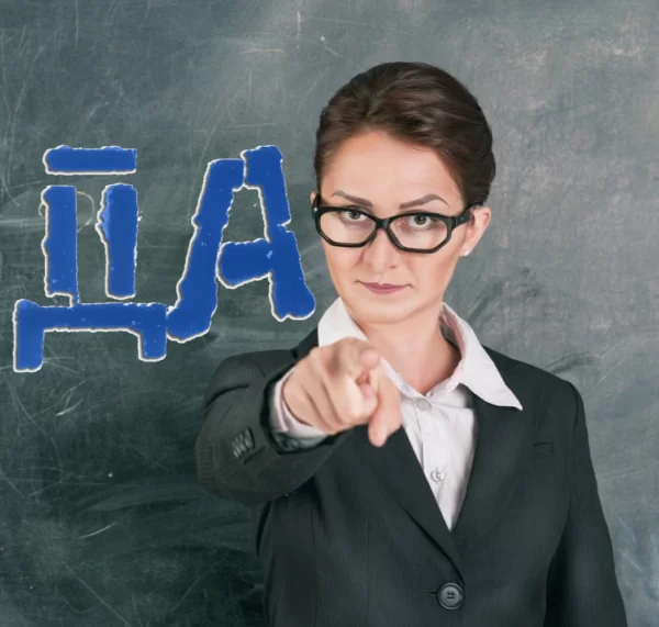 Песня пародия на мотив «Да, да, да» на 1 сентября