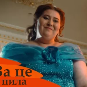Песня переделка на последний звонок «Зацепила» от родителей (детям и педагогам)
