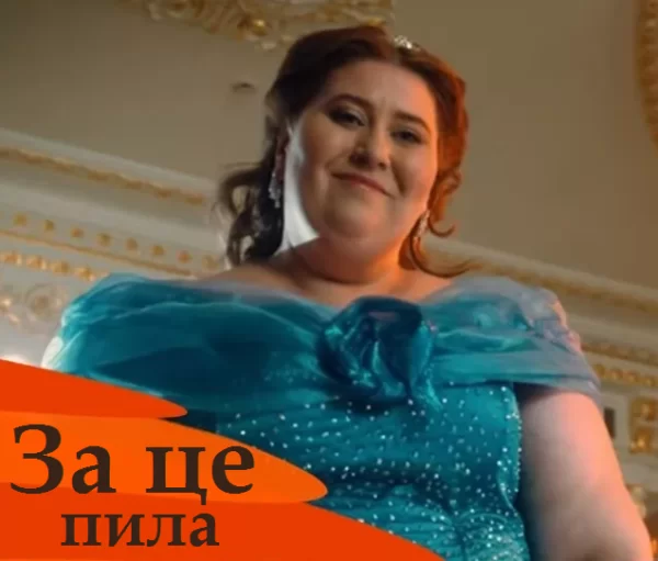 Песня переделка на последний звонок «Зацепила» от родителей (детям и педагогам)