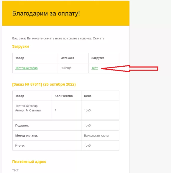 Вопросы и ответы