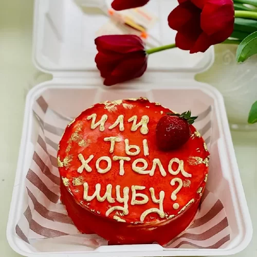 Сценка от мужчин — «Подарки на 8 марта»
