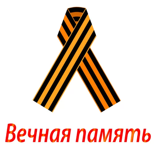 Сценарий мероприятия на 9 мая в начальной школе: «Этот День Победы!»